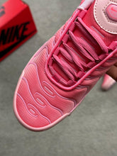 NIKE TN multicolor (MÁXIMA CALIDAD)